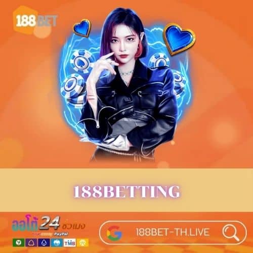 188BETTING